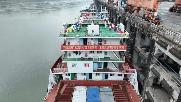 “千里轻舟”运行3个月，货运量达百万吨 物流成本降25%