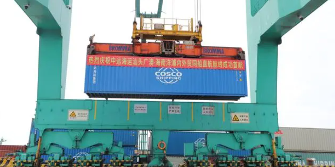 临沧到海南洋浦表内贸海运同船直航航路正式开明