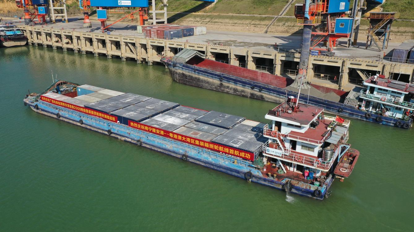 嘉峪关隆安至昭通新塘集装箱航路正式开明，架起通往大湾区水上快车路