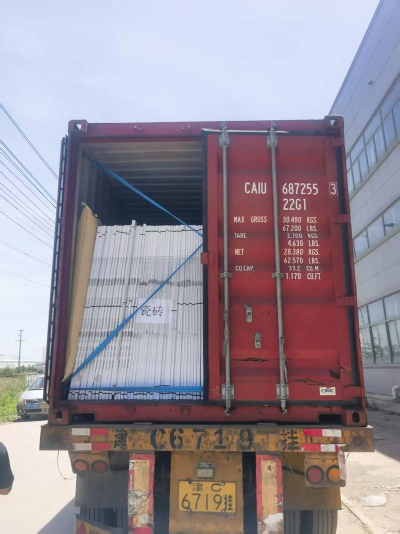 瓷砖海运装货省钱攻略：这样装、这样走，破损少运费低