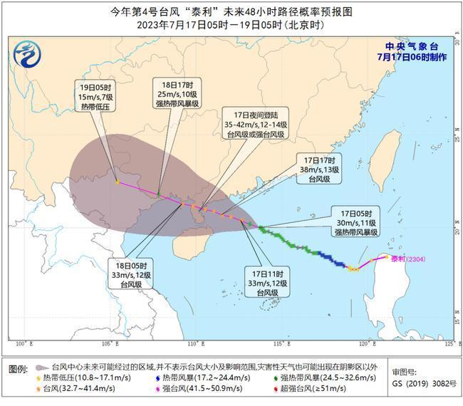 首页- J9集团国际站官网入口