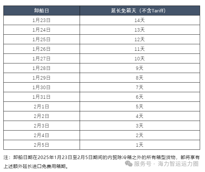 345713dfcaef628c4ac5554d0e31c4886780936b5031d 首页- J9集团国际站官网入口