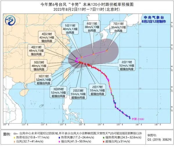 首页- J9集团国际站官网入口