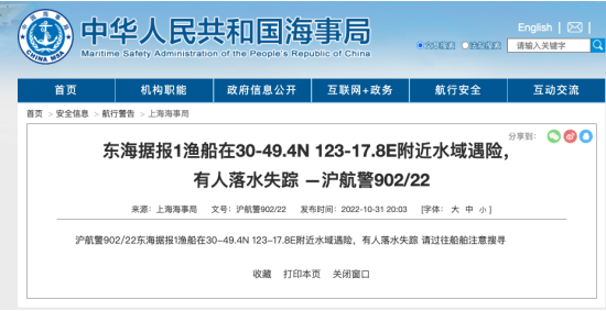 首页- J9集团国际站官网入口