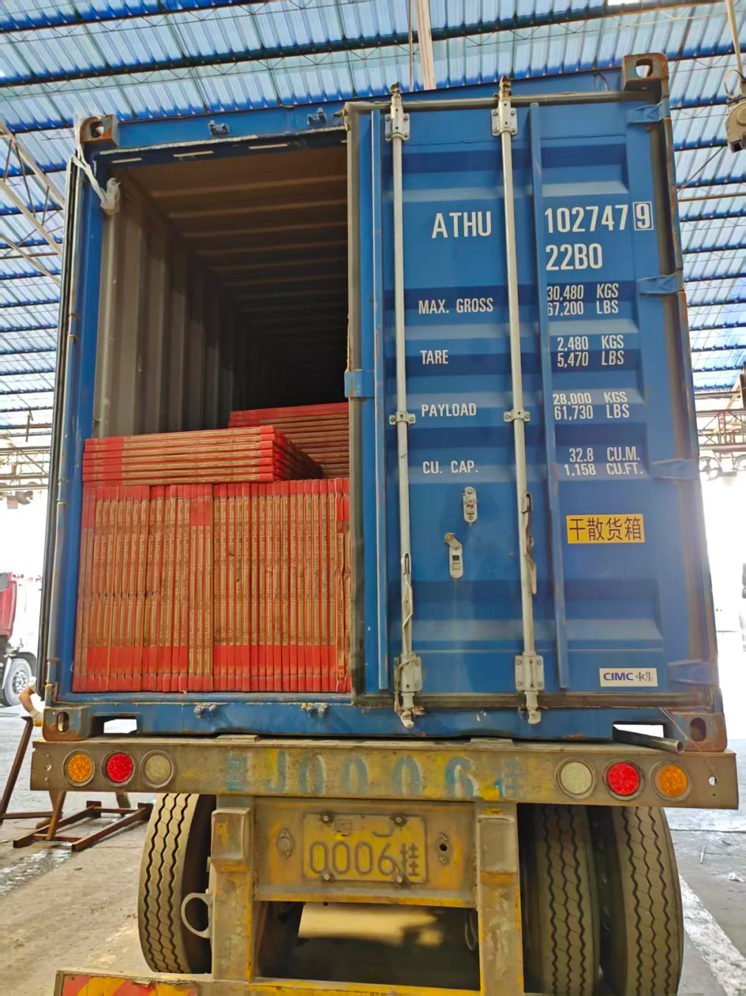 4b58ed95fefc71ca92feebe89b46ead069f1b03f0042b 首页- J9集团国际站官网入口