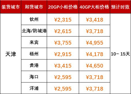 首页- J9集团国际站官网入口