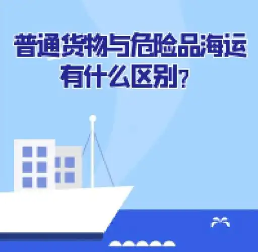 7bb5cf4372d34eabec85da550a70557c684a36fa73708 首页- J9集团国际站官网入口