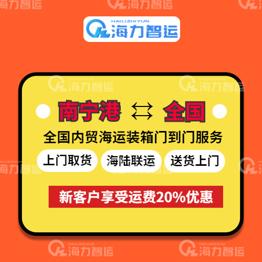 首页- J9集团国际站官网入口