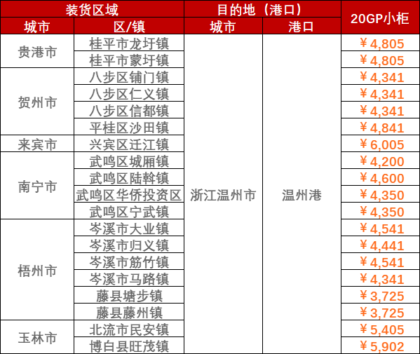 c25813a3fbd58b375b521c19f8364328641184c0afbdf 首页- J9集团国际站官网入口