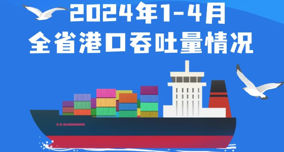 首页- J9集团国际站官网入口