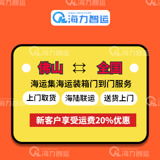 e498db07566f4495780f5cdf1432b2bd636b772c18c74 首页- J9集团国际站官网入口