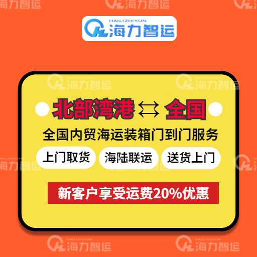 f8960446b8d359b8e3f597b538687f6163886ef6bf7a7 首页- J9集团国际站官网入口